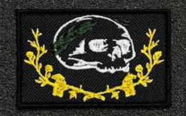 Патч №22