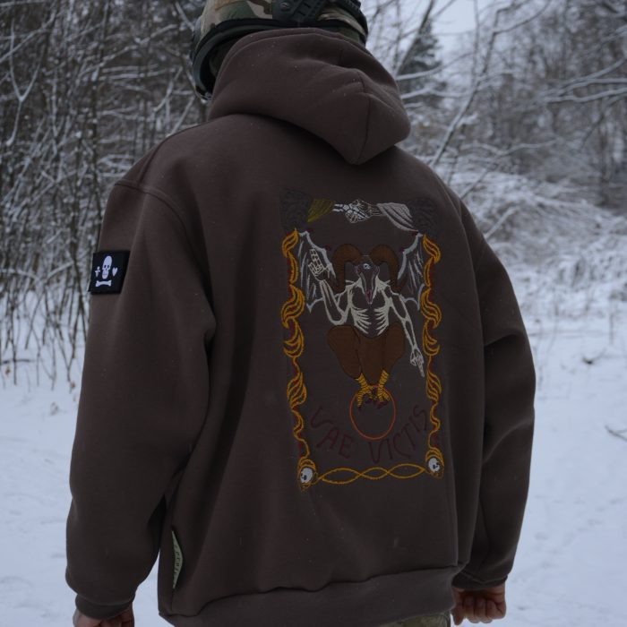 Худі “VAE VICTIS” — коричневий