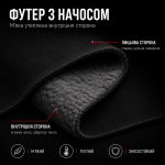 Футер з начосом
