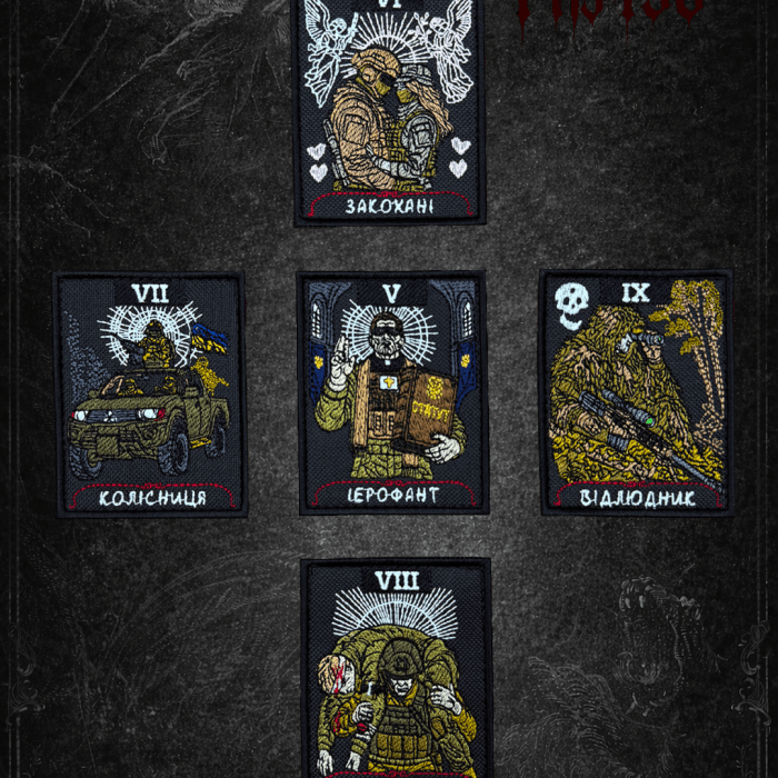 ARCANA MILITARIA V–IX