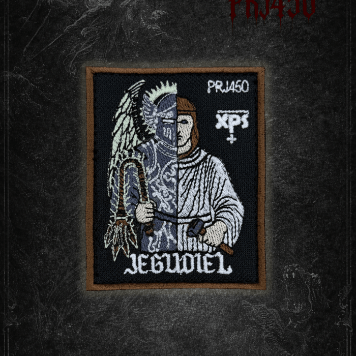 Патч JEGUDIEL