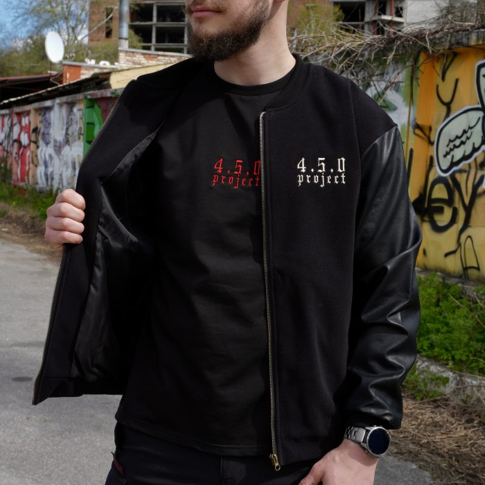 Бомбер After Hours Black