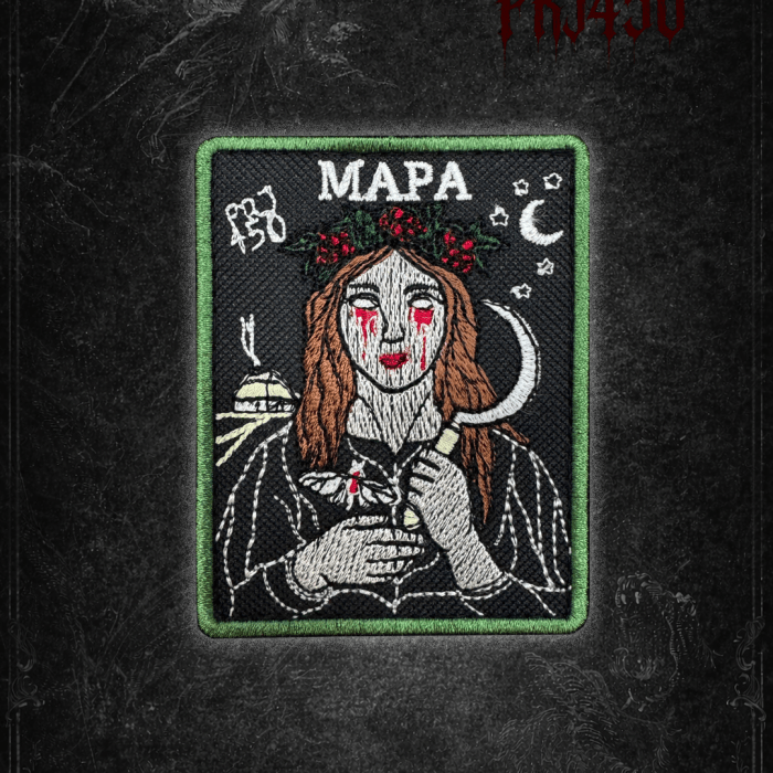 Патч МАРА