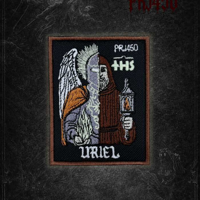 Патч URIEL