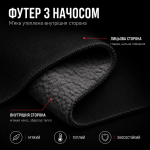 Футер з начосом