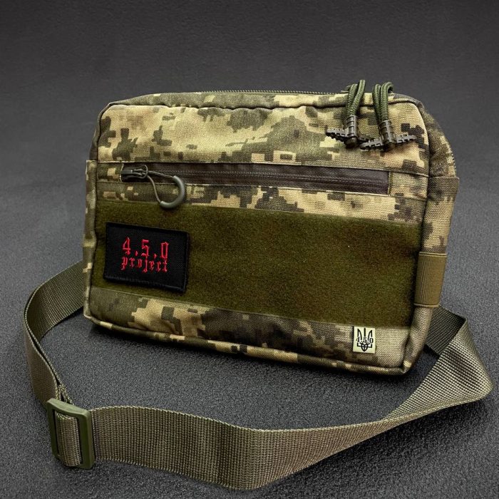 SHOULDER BAG №1 MM14