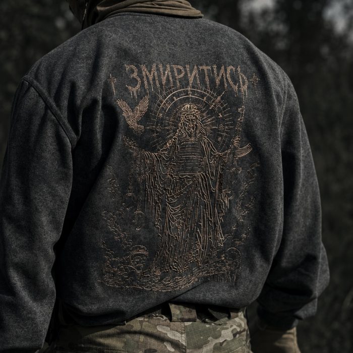Світшот ЗМИРИТИСЬ — Grey Ash