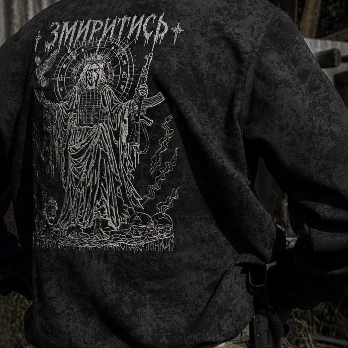 Світшот ЗМИРИТИСЬ — Graphite Ash